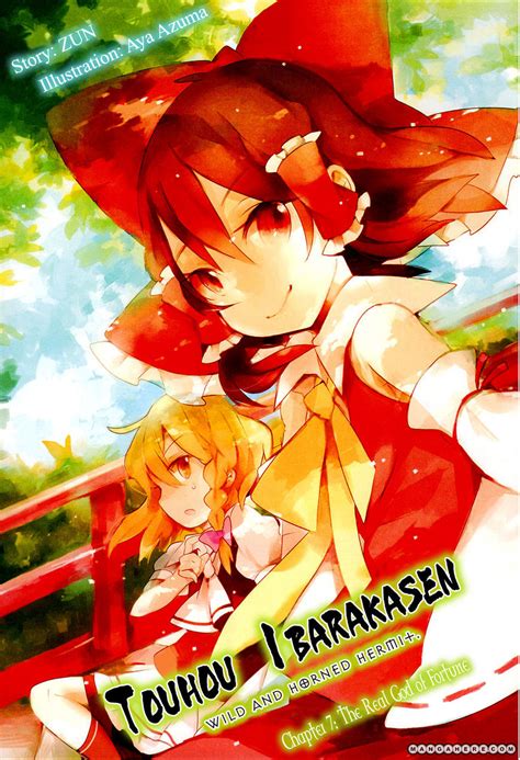 Touhou Ibarakasen - Wild And Horned Hermit - FY Scan