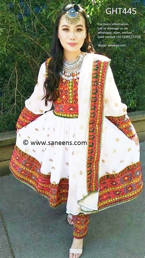 Afghan Clothes Pashtun Bridal Frock Muslim Wedding Dress In White Color Ca5