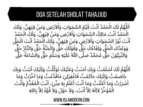 Yuk, ketahui lebih jauh doa sholat tahajud pada artikel ini! √Sholat Tahajud : Niat dan Bacaa Doa Setelah Sholat [Arab ...