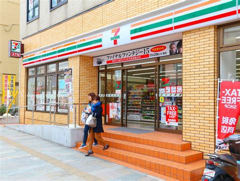 12 Important Phrases To Know Before You Enter A Japanese Convenience