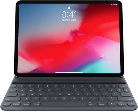 In this lesson from the full tutorial on what's new in ios 13 see how to use haptic touch (long press) to rearrange or remove apps.there are now two. iPad Pro で Smart Keyboard Folio や Smart Keyboard を使う ...