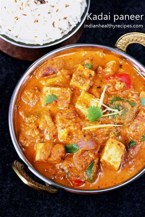 Kadai Paneer Best Dinner Recipes Indian Food Recipes Asian Recipes