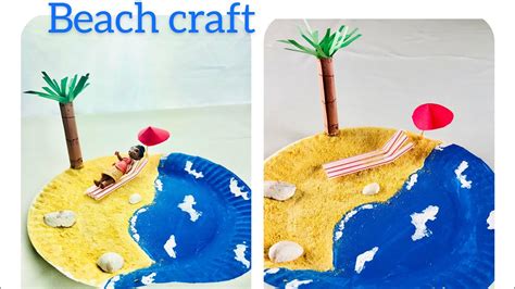 Beach Craft For Kids🌊 🌊how To Make Beach Craft With Cornflakes As Sand
