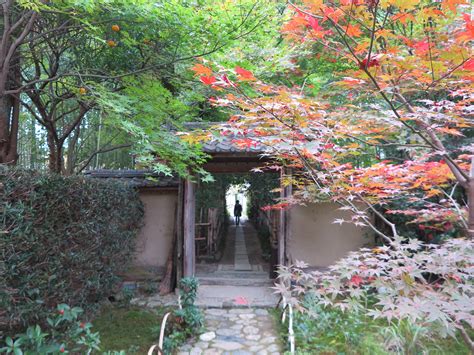 京都は嵐山・嵯峨の穴場紅葉スポット「厭離庵」 京都観光とグルメのブログ