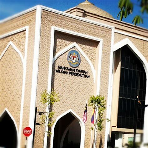 محكمه تيڠڬي شاه عالم ارهكن ڤمبيبسن موموه ttf: Mahkamah Syariah Wilayah Persekutuan Jalan Duta. Berhantu???