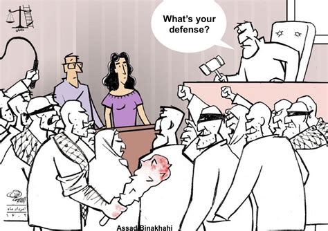 Iroon Com Cartoons Persecuting Women