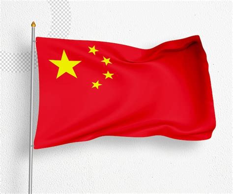 Premium Psd China 3d Isolated Flag