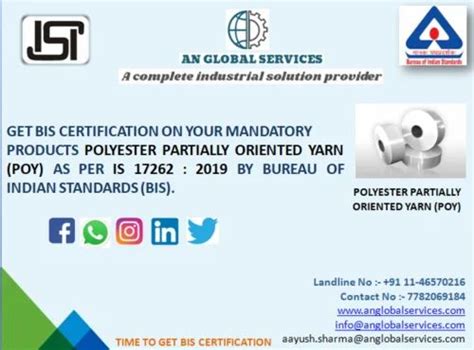 Isi Mark Certification For Polyester Partially Oriented Yarn At Rs