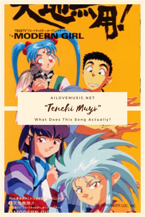 Check spelling or type a new query. "Tenchi Muyo": What Does This Song Actually Mean in 2020 ...