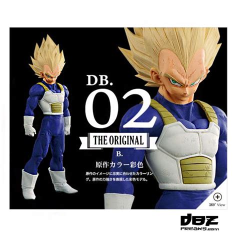 Check spelling or type a new query. Dragon Ball Z Vegeta 02 B The Original Super Master Stars Piece (With images) | Dragon ball ...