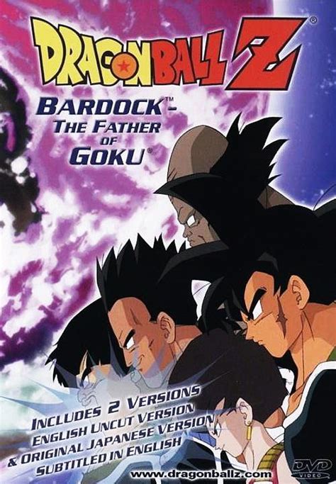 Image Gallery For Dragon Ball Z Special 1 Bardock The Father Of Goku