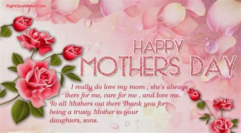 Happy Mothers Day Messages To Friends Mothers Love Is Peace