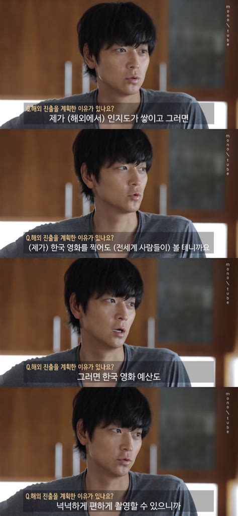 Six years ago a mysterious shooting takes place in seoul. SBS Star VIDEO: Gang Dong Won Talks About His Move to ...