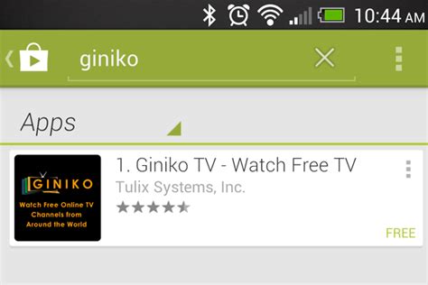How To Install The Free Giniko App On Your Android Device
