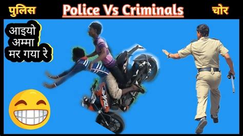 Police Vs Criminals Criminals Caught By Indian Policerare Videosmust