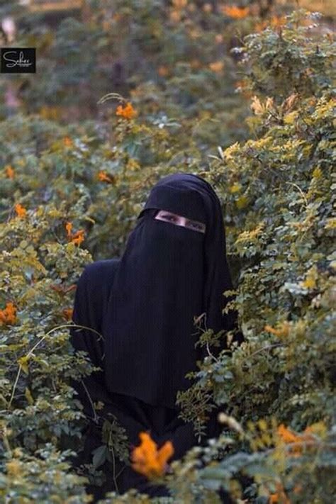 Pin By Peer Samreen Aslam On Zaytuna Niqab Beautiful Hijab Muslim Hijab