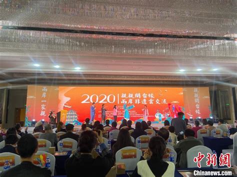 在以愛為名的河畔旁，享受來自日式不老松的舒壓按摩，將身體的疲勞解放後，一出門就是愛河的徐徐微風，還有什麼比這樣的體驗更放鬆呢？ näytä lisää sivusta 不老松足湯高雄愛河館 facebookissa. 两岸非遗文化"云"交流