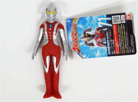 Ultras Mother Marie Ultra Hero Soft Vinyl Doll Figure Ultraman Offcial 14cm For Sale Online Ebay