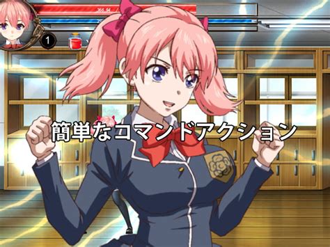 Fighting Girl Sakura R Umai Neko Rj