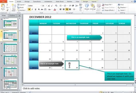 Как вставить календарь в Powerpoint