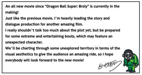 Just like the previous movie, i'm heavily leading the story and dialogue production for another amazing film. i really shouldn't talk too much about the plot yet, but be prepared for some extreme and entertaining. Toei Animation Announced New Dragon Ball Super Movie for 2022 - ANIME NEWS INDIA