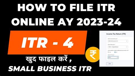How To File Itr 4 Ay 2023 24 Online I Section 44ad Income Tax I