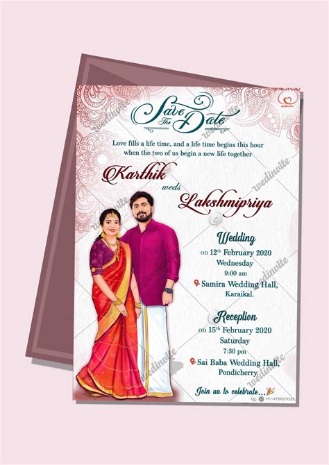 ✓ free for commercial use ✓ high quality images. South Indian Caricature Invite in 2020 | Modern indian wedding invitations, Caricature wedding ...