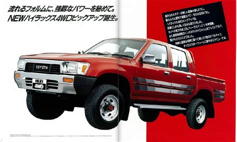 Flashback Toyota Hilux Brochures Through The Generations Wapcar