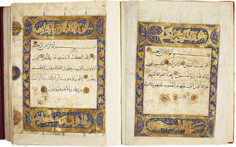 An Illuminated Quran Copied By ‘abd Al Latif Al Sayfi Uzbek Egypt