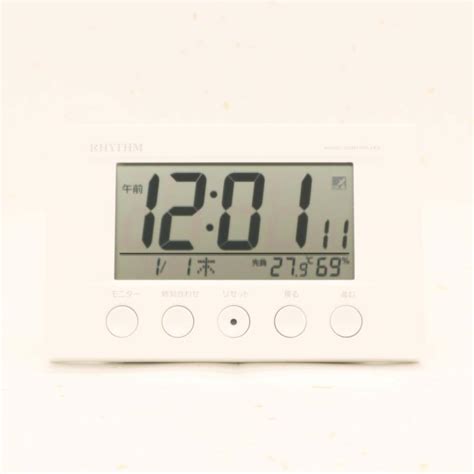 リズムrhythm 目覚まし時計 電波時計 温度計・湿度計付き フィットウェーブスマート 白 77×120×54mm