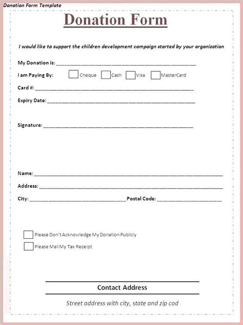 fundraising form template donation form sponsorship form  blank