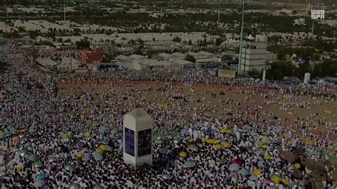 Choose from several map types. Amazing drone footage of Arafat-Saudi Arabia-Hajj 2016-1437 - YouTube