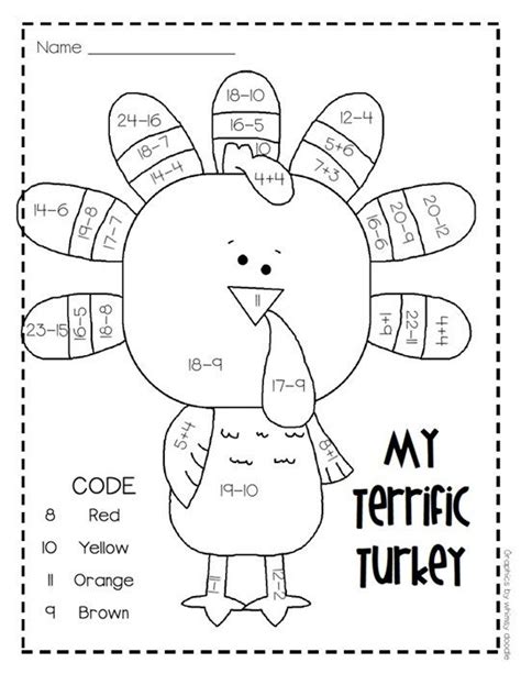 My Terrific Turkey Free Addition And Subtraction Worksheet For