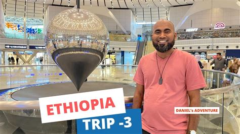 ETHIOPIA TRIP 3 JEDDAH KING ABDULAZIZ INTERNATIONAL AIRPORT