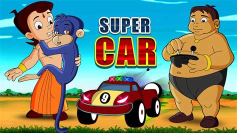Chhota Bheem The Super Car खिलौना की दुनिया Funny Kids Videos