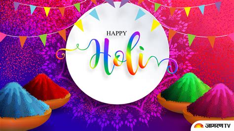 Happy Holi 2021 Send These Wishes Quotes Images Cards Sms