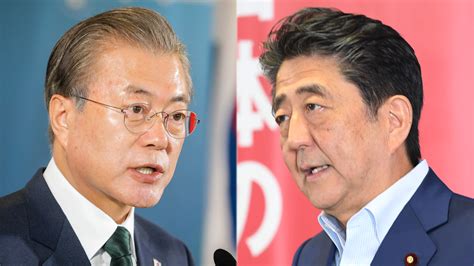 Jangseong, south jeolla, south korea. South Korea to retaliate over Japan's 'white list' removal ...
