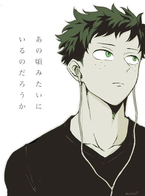 Pixiv is a social media platform where users can. BNHA : DEKU LOOK SO HOT LIKE IN ANOTHER DEGREE JESUS CHRIST IT'S TOO HOT IN HERE | My hero ...