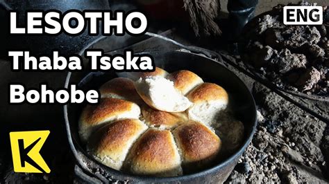 K Lesotho Travel Thaba Tseka 레소토 여행 타바체카 바소토족 전통 빵 보호베basothobread