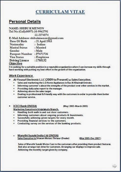 examples works    areas participation resume