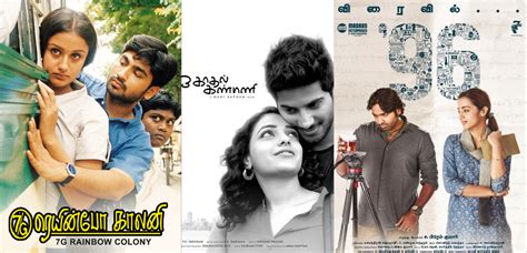 14 Best Romantic Tamil Movies Of All Time For A Perfect Date Night