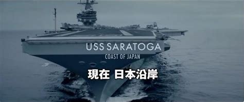 Therefore simultaneously explaining his humongous size on 2014 comes, and the un has decided that godzilla is not just a japanese threat, but a threat to the most minor role of the monsters, introduced in the opening scene, plucking an aircraft carrier. GODZILLA』地上波初放送を観て・・・」JR120XEのブログ ｜ Fifty Bellが聞こえる・・・ - みんカラ