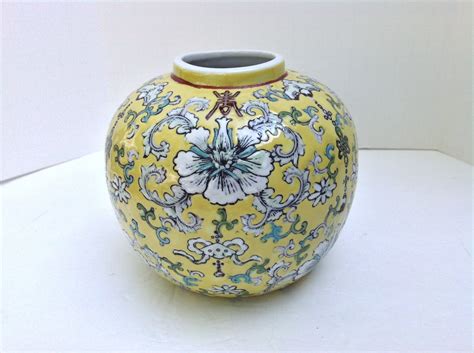 Yellow Enameled Ginger Jar Vase By Vicandjulie On Etsy