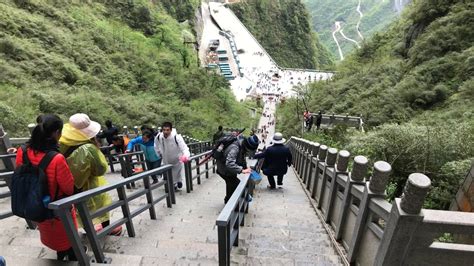 999 Steps Stairway To Heaven Tianmen Mountain Youtube
