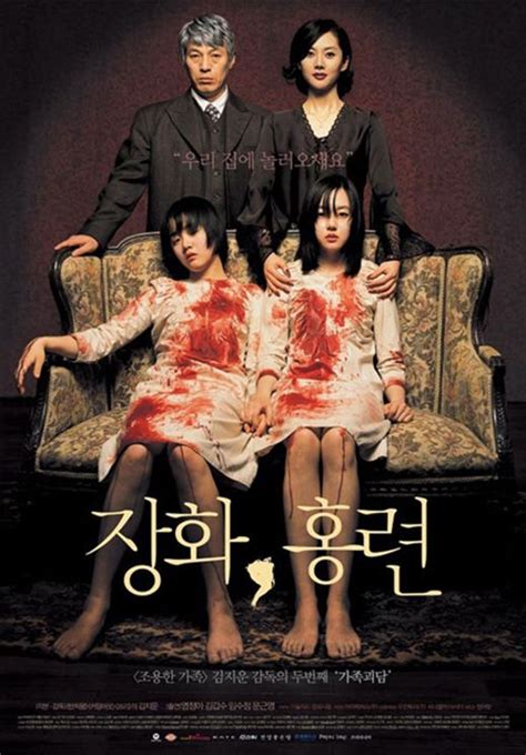 8 Bộ Phim Kinh Dị Hàn Quốc để Lại Nỗi ám ảnh Nhất Thế Giới