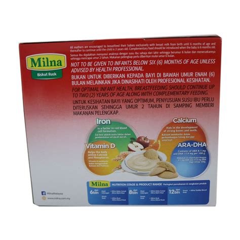 Milna Baby Rusk Mix Fruit 130g Online At Best Price Baby Rusk
