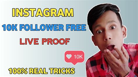 😋how To Get Free Instagram Follower Instagram Follower Kaise Badhye How To Increase