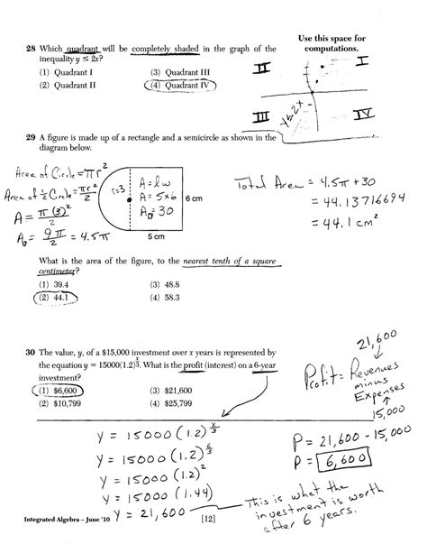 Learn vocabulary, terms and more with flashcards, games and other study tools. Mr. Napoli's Algebra: Aim; Midterm Review Answer Key Regents Practice June 2010