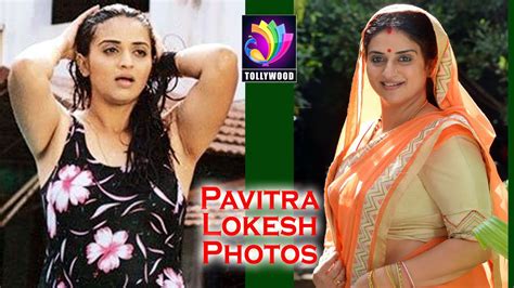 Pavitra Lokesh Instagram Photos Telugu Beautiful Actress Photo Shoot Tollywood Tv Youtube