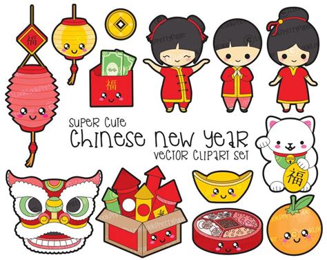 World s best korean new year stock illustrations getty images. Premium Vector Clipart Kawaii Chinese New Year Clipart Big ...